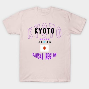 kyoto japan style T-Shirt